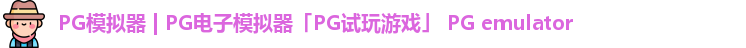 PG